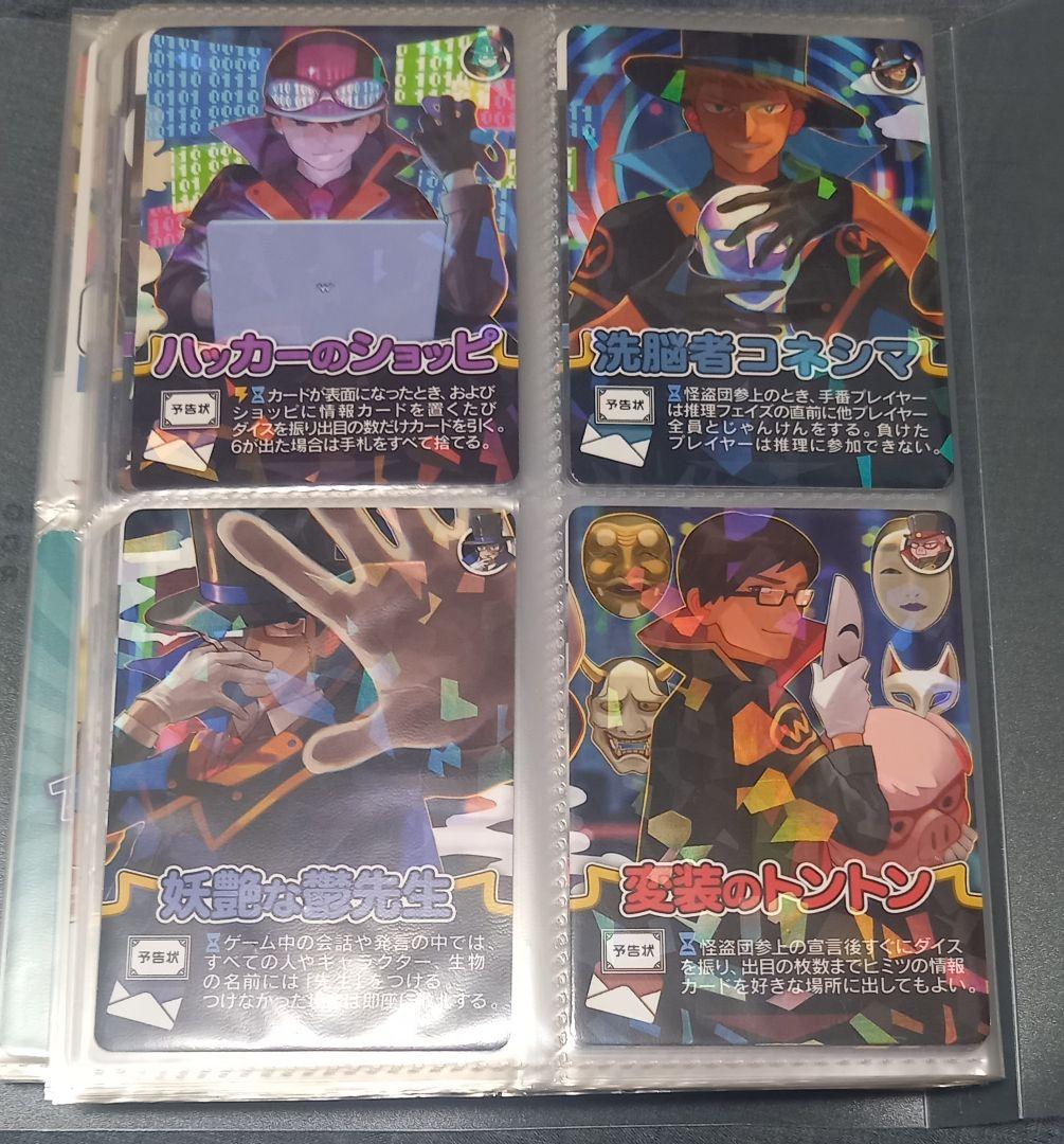 我々だ インパクト ユー ミー