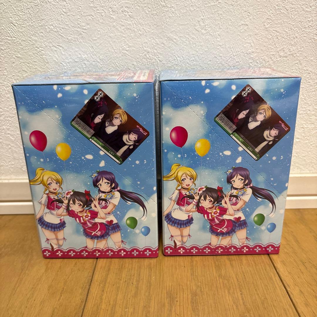 ラブライブ!スクールアイドルプロジェクト Vol.2 ヴァイスシュヴァルツ