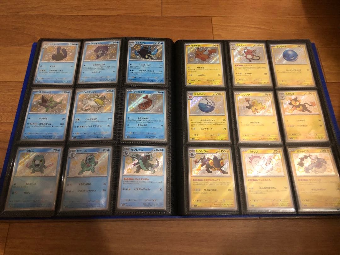 【シングル販売】色違い SSR S 全種 コンプリート セット