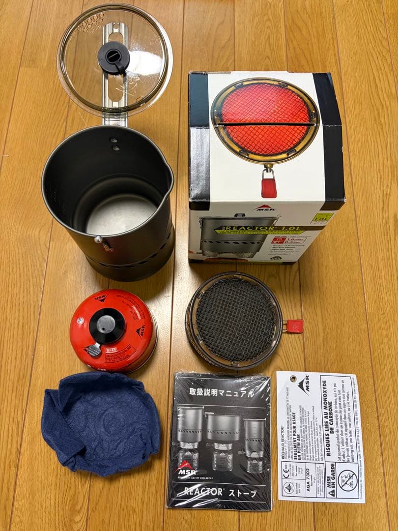 MSR REACTOR 1.0L リアクター シングルバーナー【日本未発売】