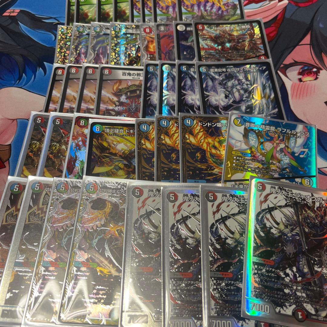 4C邪王門デッキ - メルカリ