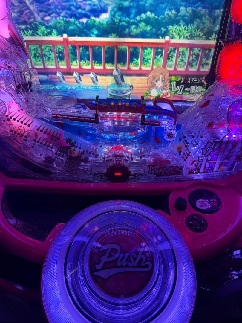 【家庭用改造済】Pひぐらしのなく頃に廻 319ver.