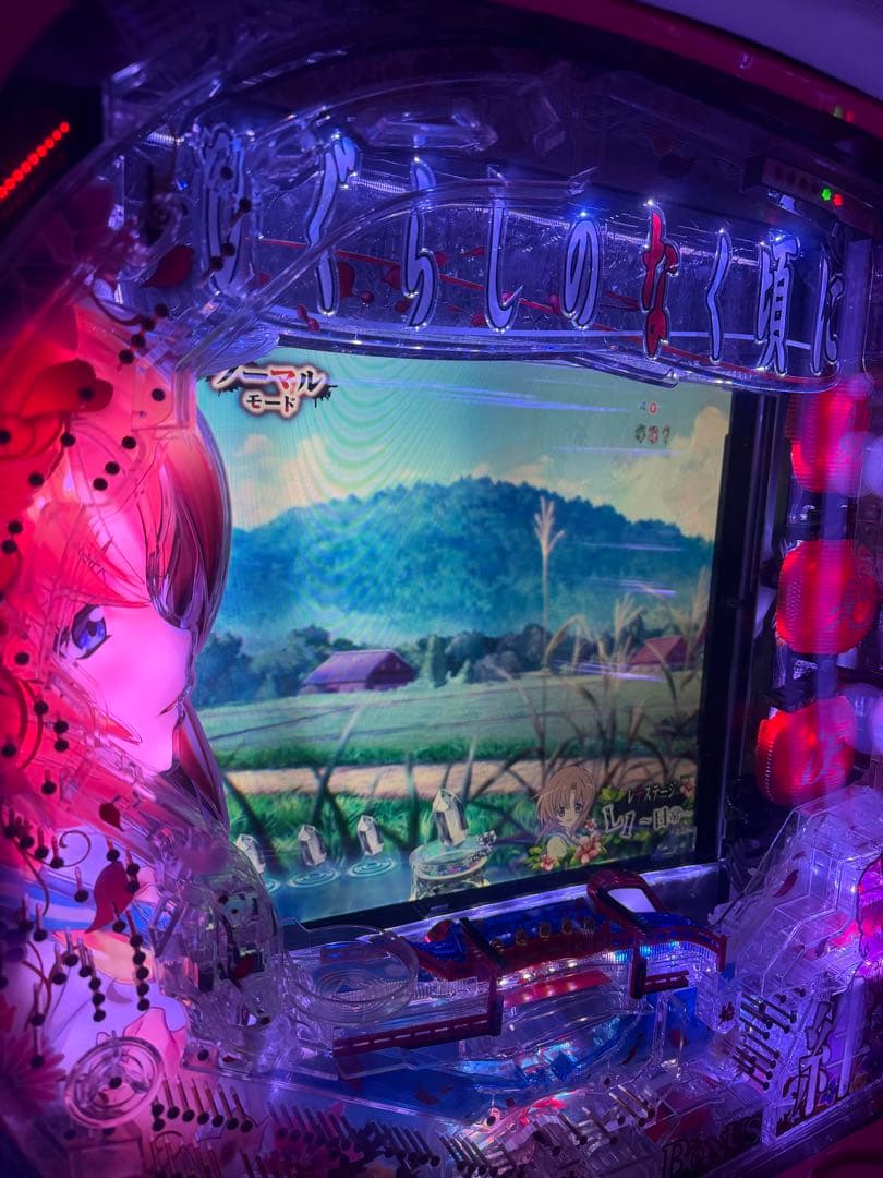 【家庭用改造済】Pひぐらしのなく頃に廻 319ver.