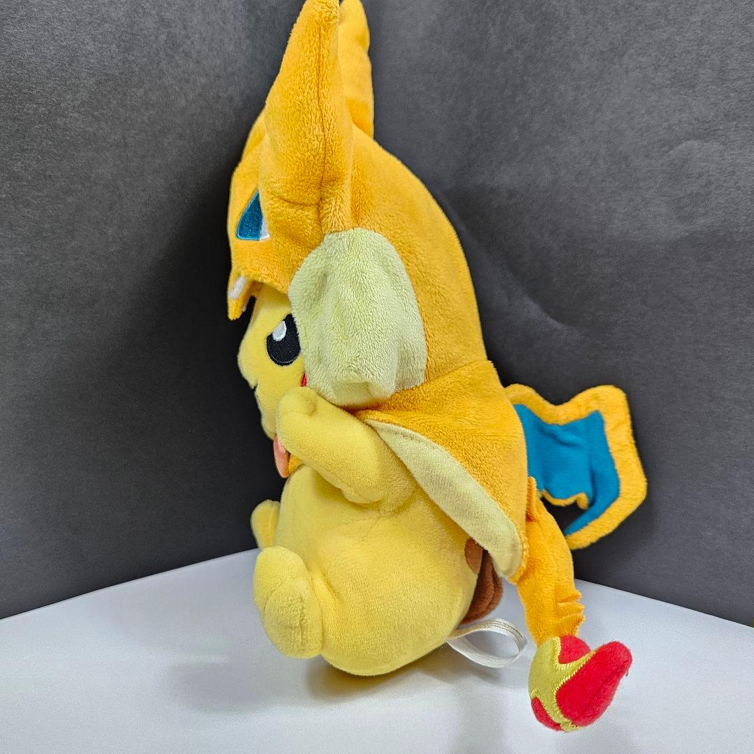 ピカチュウ リザードンY ポンチョ ぬいぐるみ ポケモンセンター