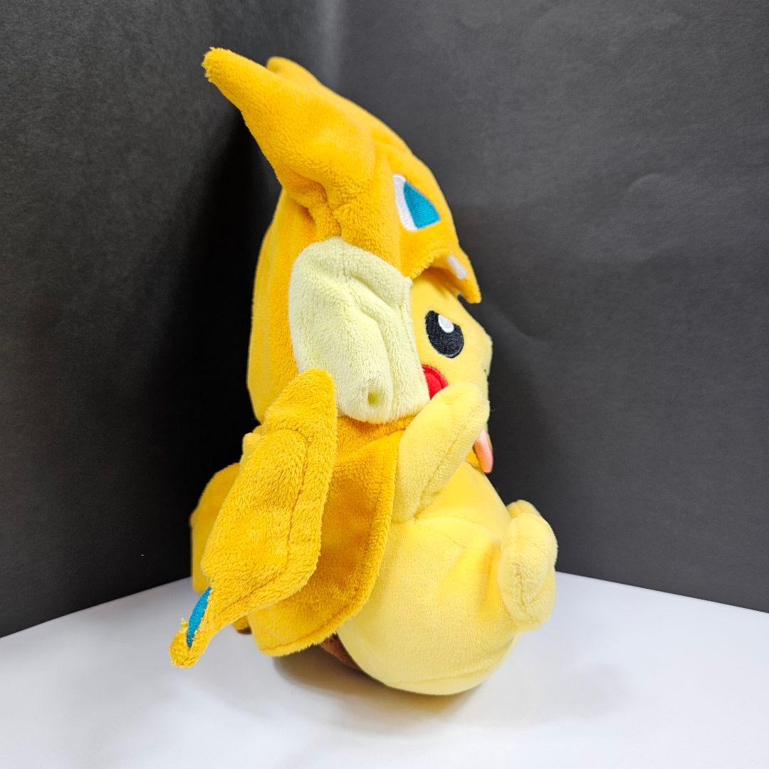 ピカチュウ リザードンY ポンチョ ぬいぐるみ ポケモンセンター