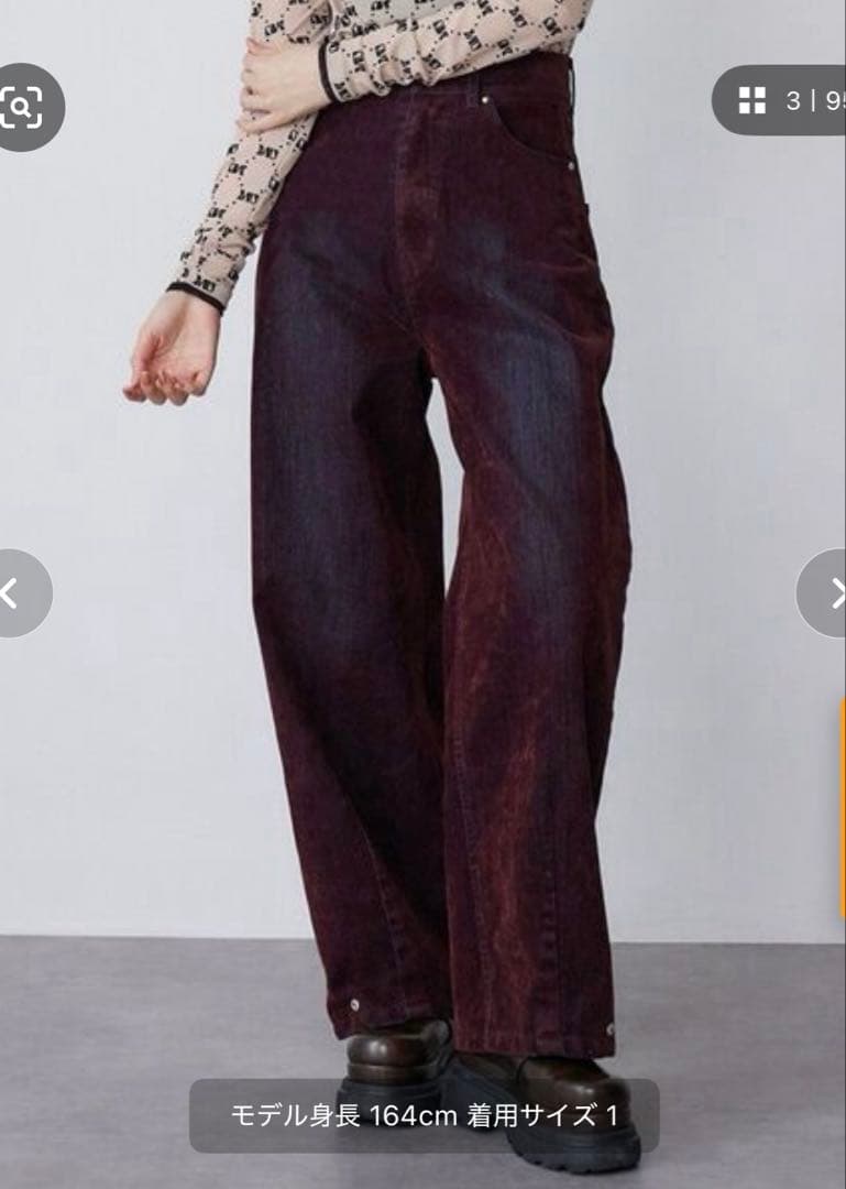 MURUA フロッキーパレルレッグデニム ムルーア MURUA フロッキーバレルレッグデニム【セット販売対象