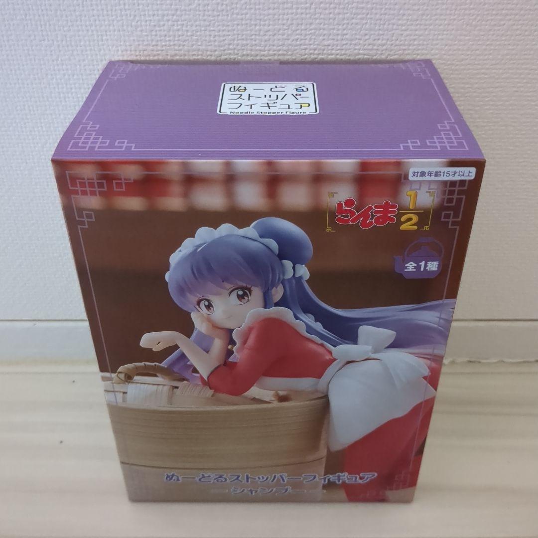 【13点】らんま★シャンプー★フィギュア★ぬーどるストッパー