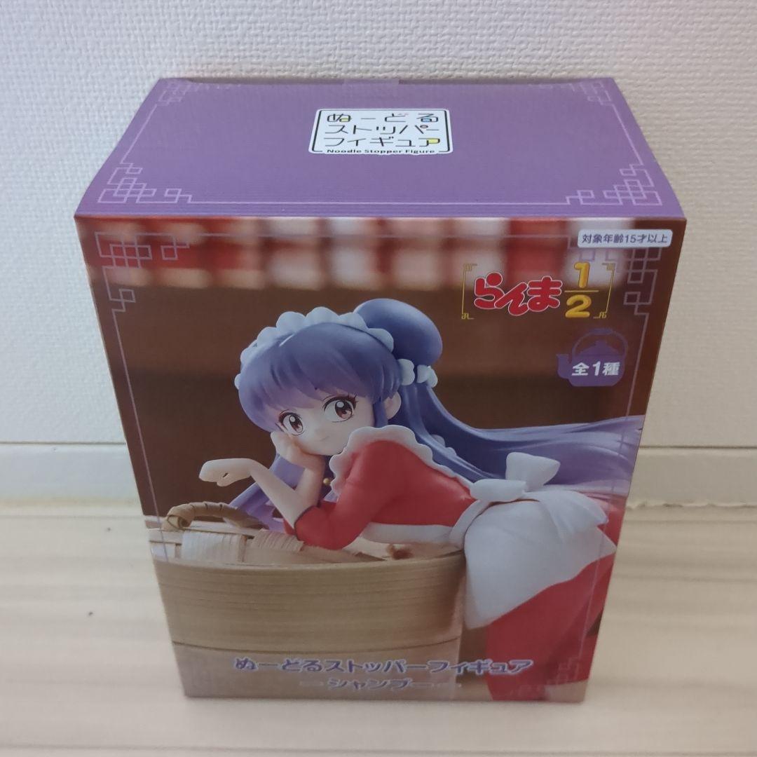 【13点】らんま★シャンプー★フィギュア★ぬーどるストッパー