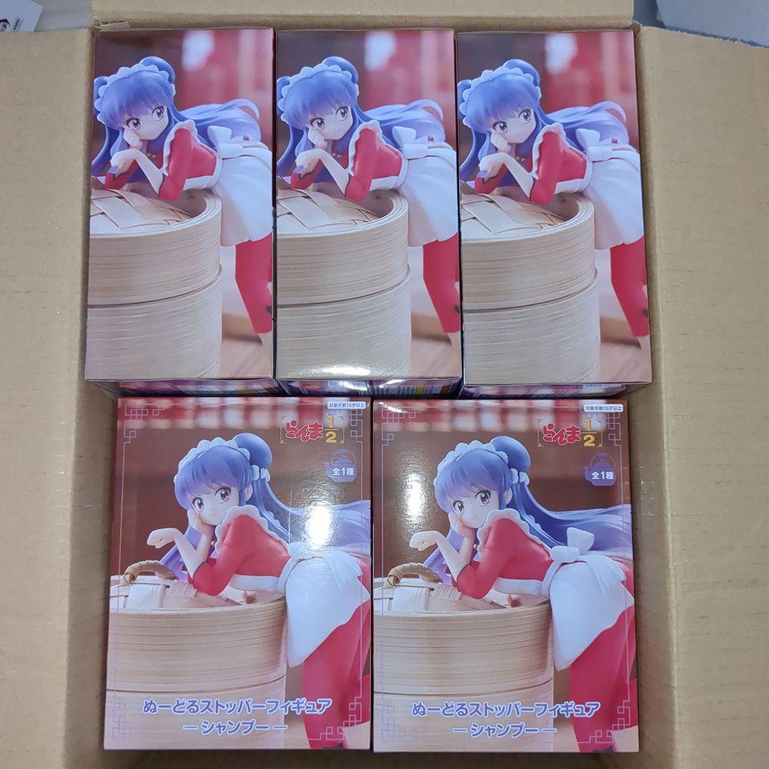 【13点】らんま★シャンプー★フィギュア★ぬーどるストッパー