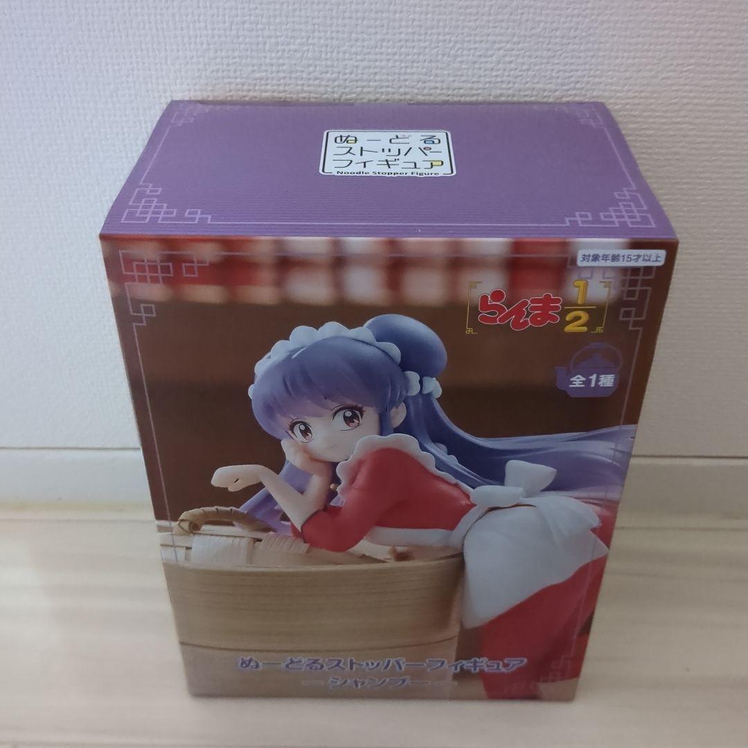【13点】らんま★シャンプー★フィギュア★ぬーどるストッパー