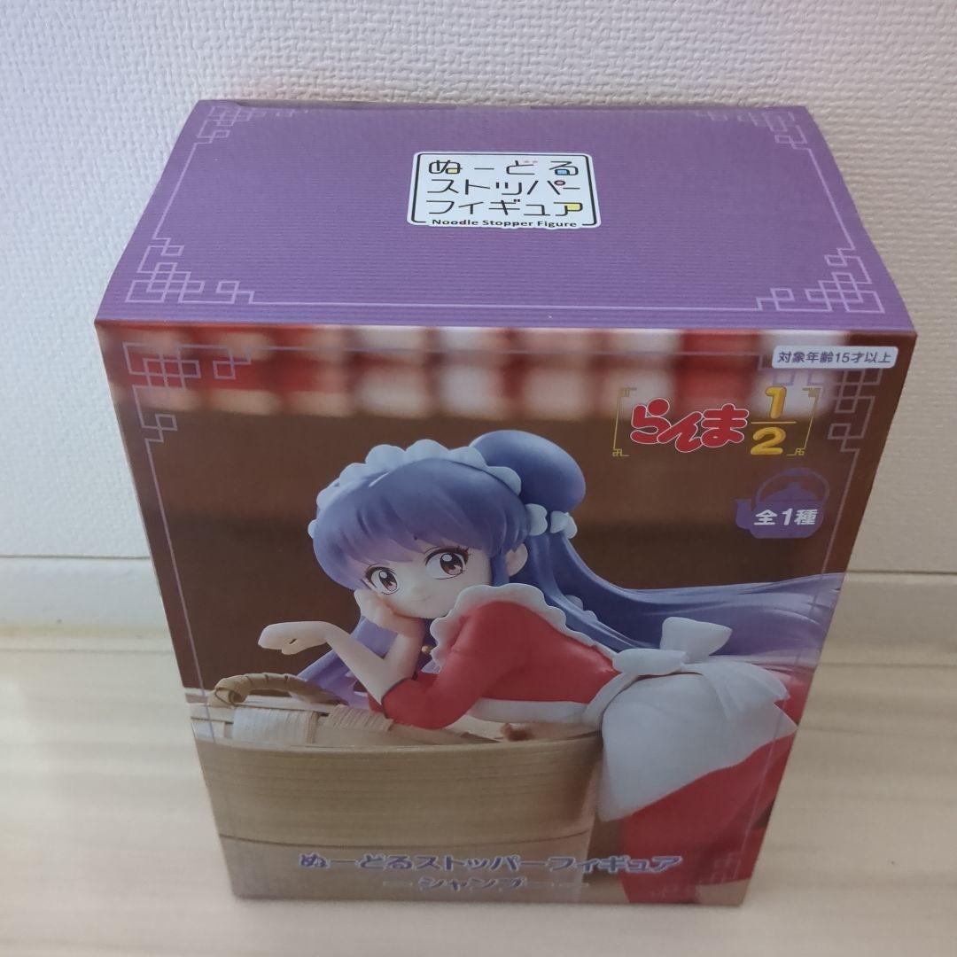 【13点】らんま★シャンプー★フィギュア★ぬーどるストッパー