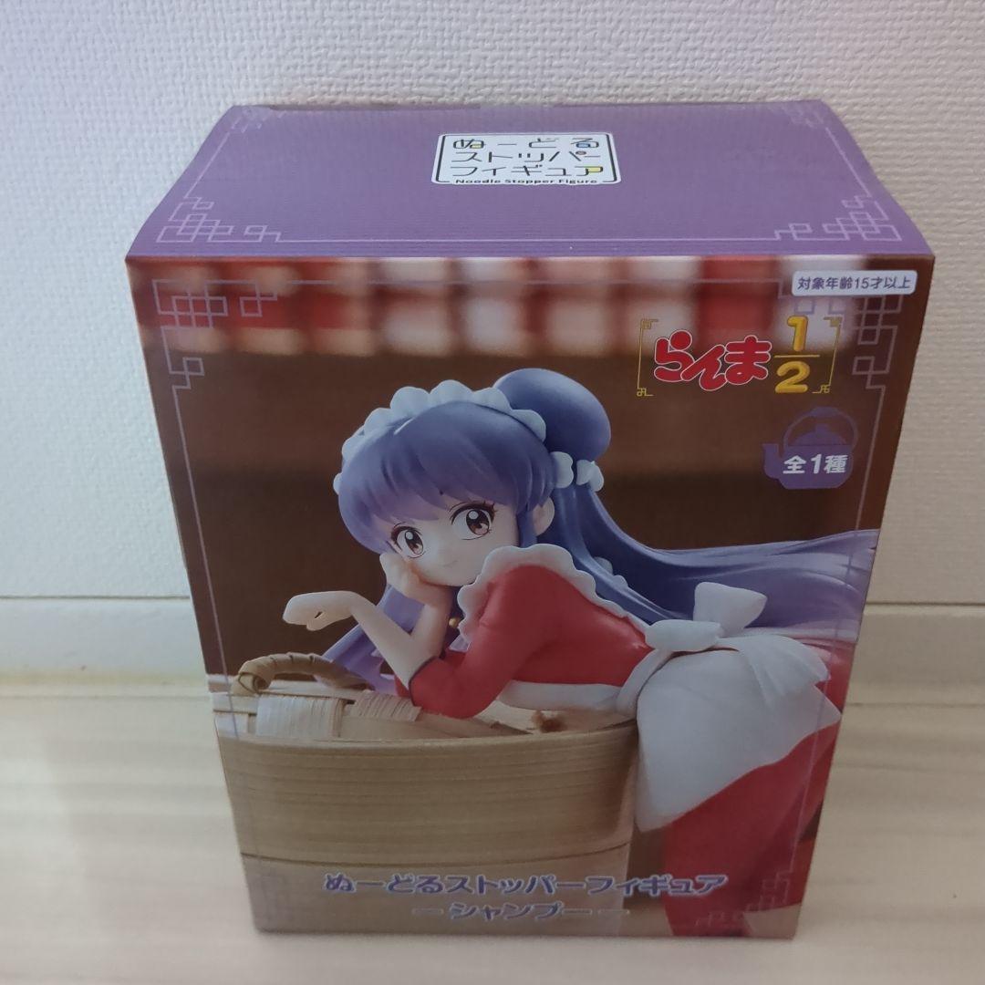 【13点】らんま★シャンプー★フィギュア★ぬーどるストッパー