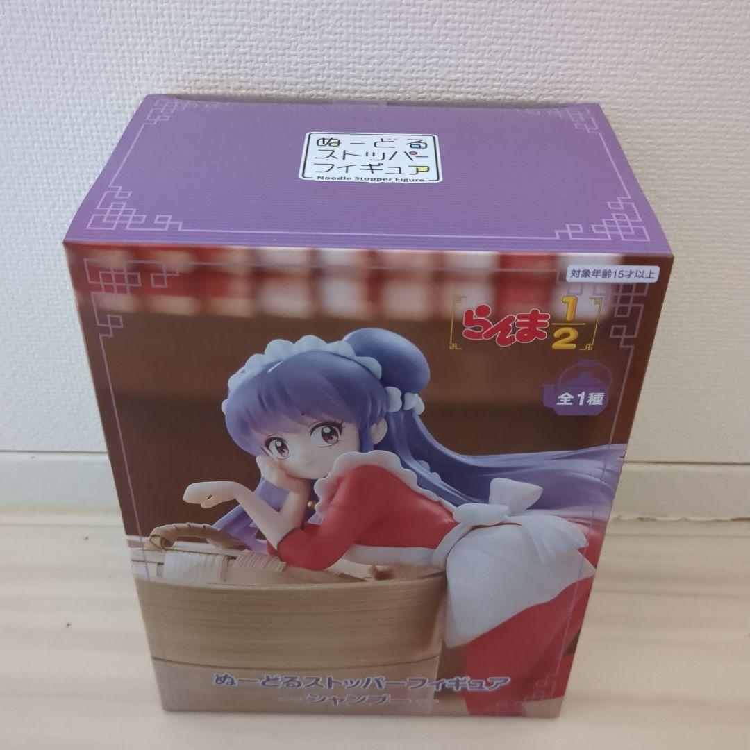 【13点】らんま★シャンプー★フィギュア★ぬーどるストッパー
