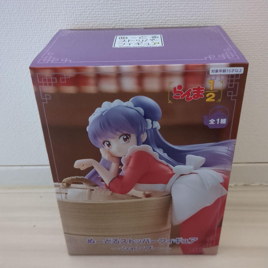 【13点】らんま★シャンプー★フィギュア★ぬーどるストッパー
