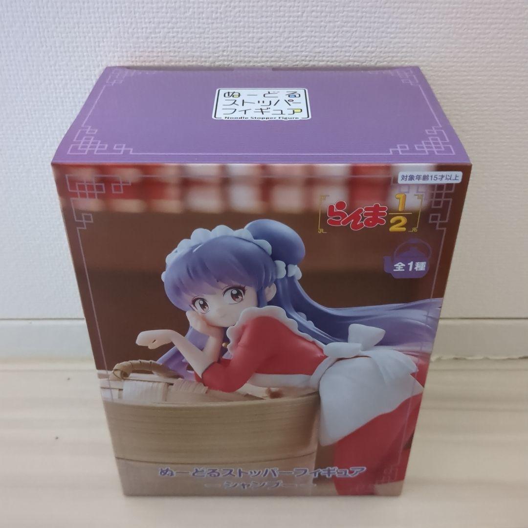 【13点】らんま★シャンプー★フィギュア★ぬーどるストッパー