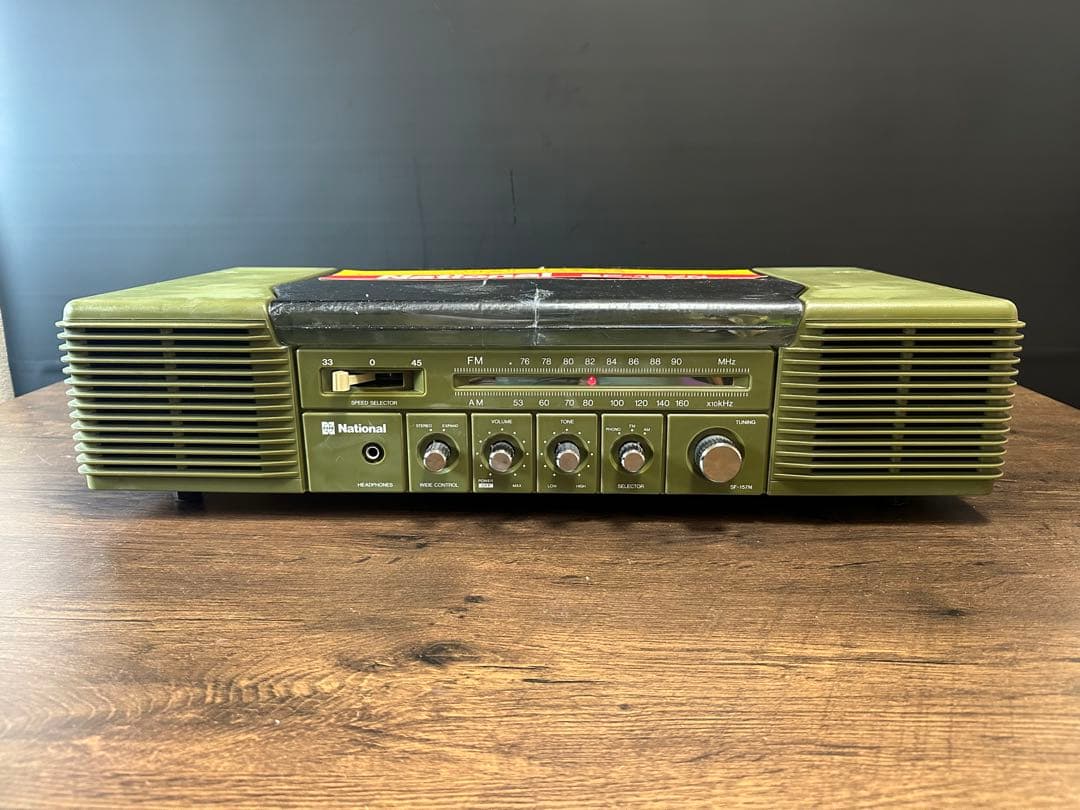 完動品 National ナショナル SF-157N レコードプレーヤー ラジオ