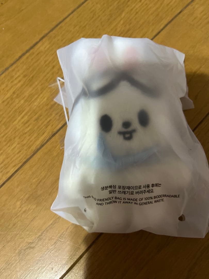 SKZOO パイロット リノセット Pilot Skzoo 3D Figure, OT8 Collectible, SKZ KPOP Merch - Etsy