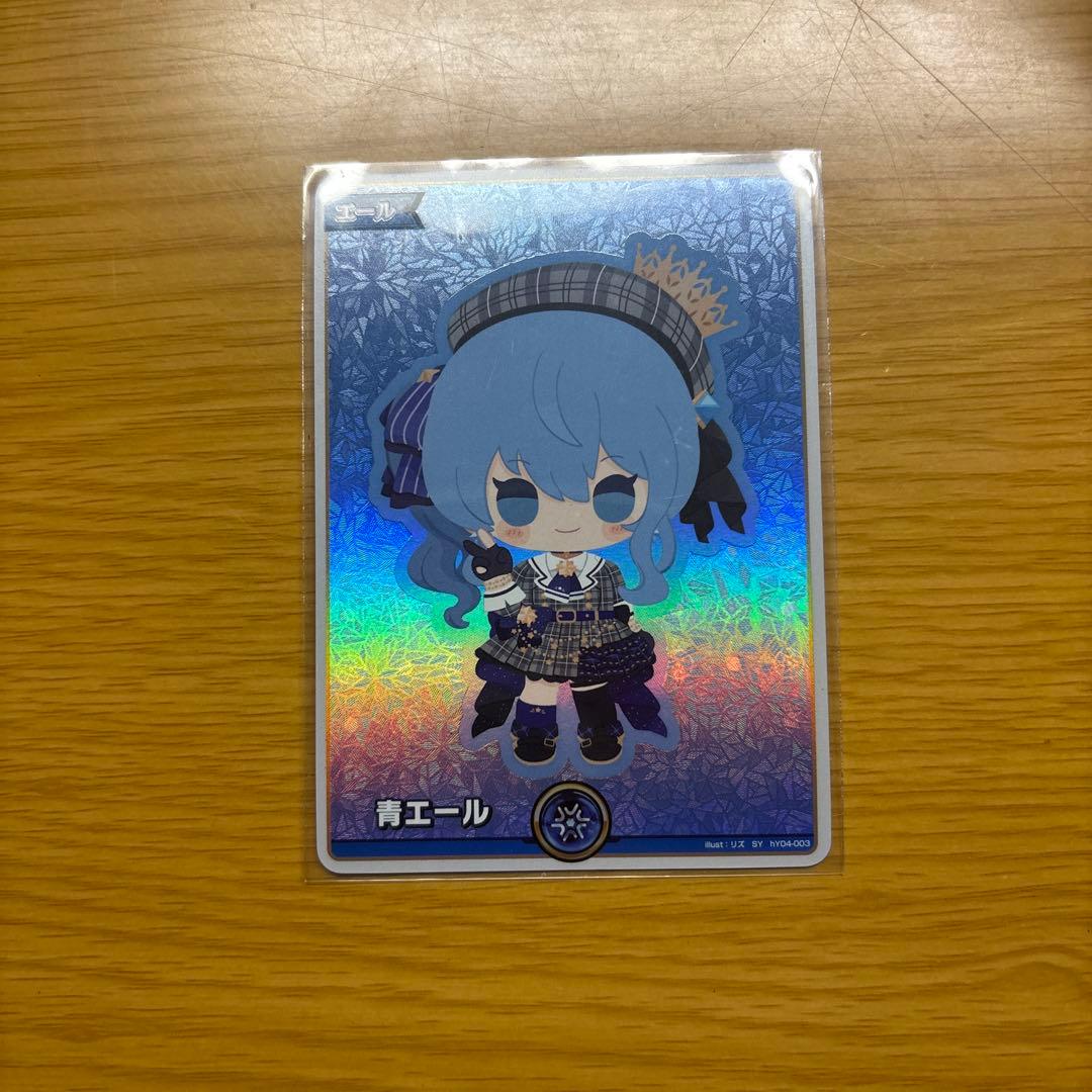 星街すいせい SY 青エール - メルカリ