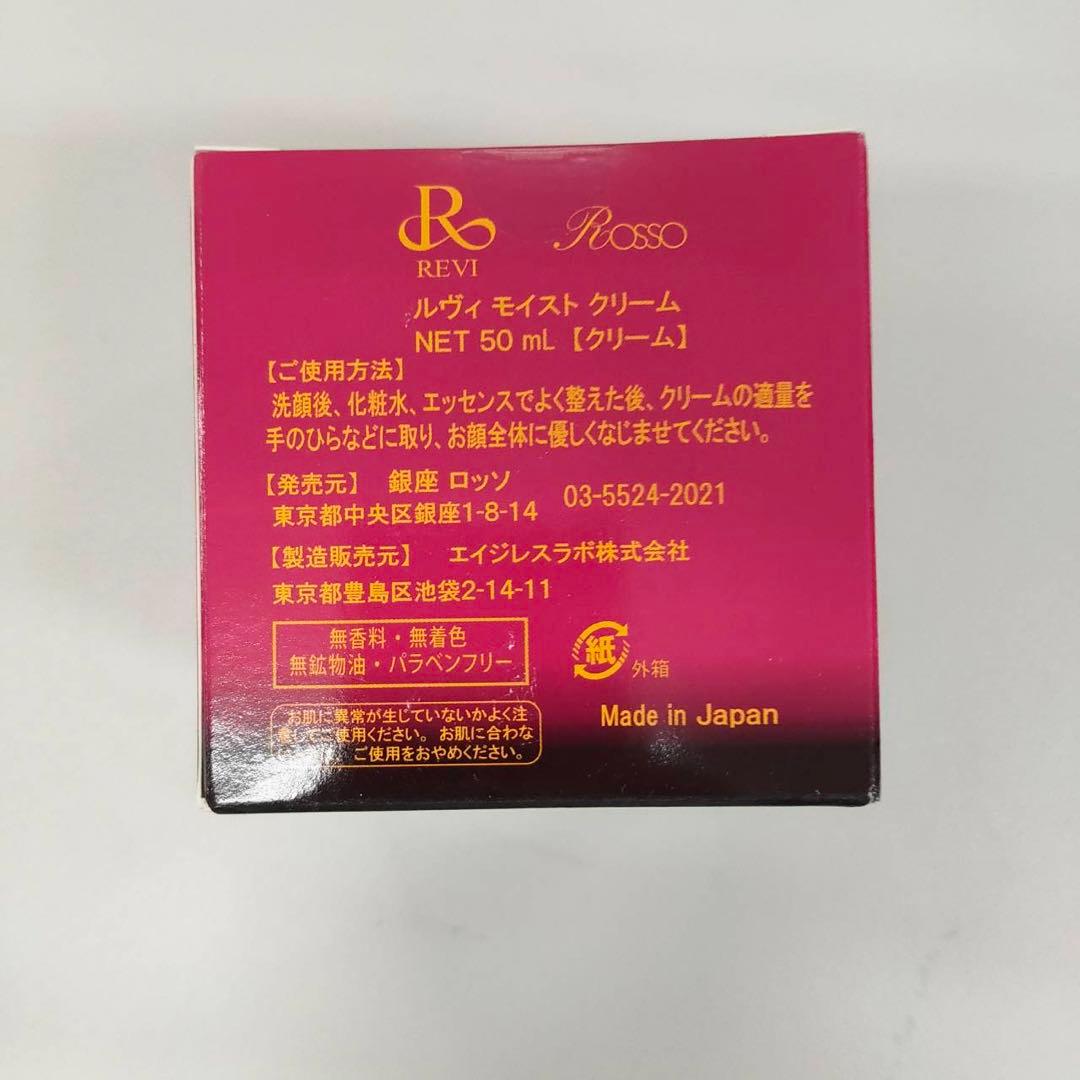 モアサナイトテニスブレス0.3ct （16.5cm) 激レア☆アッシャーカット