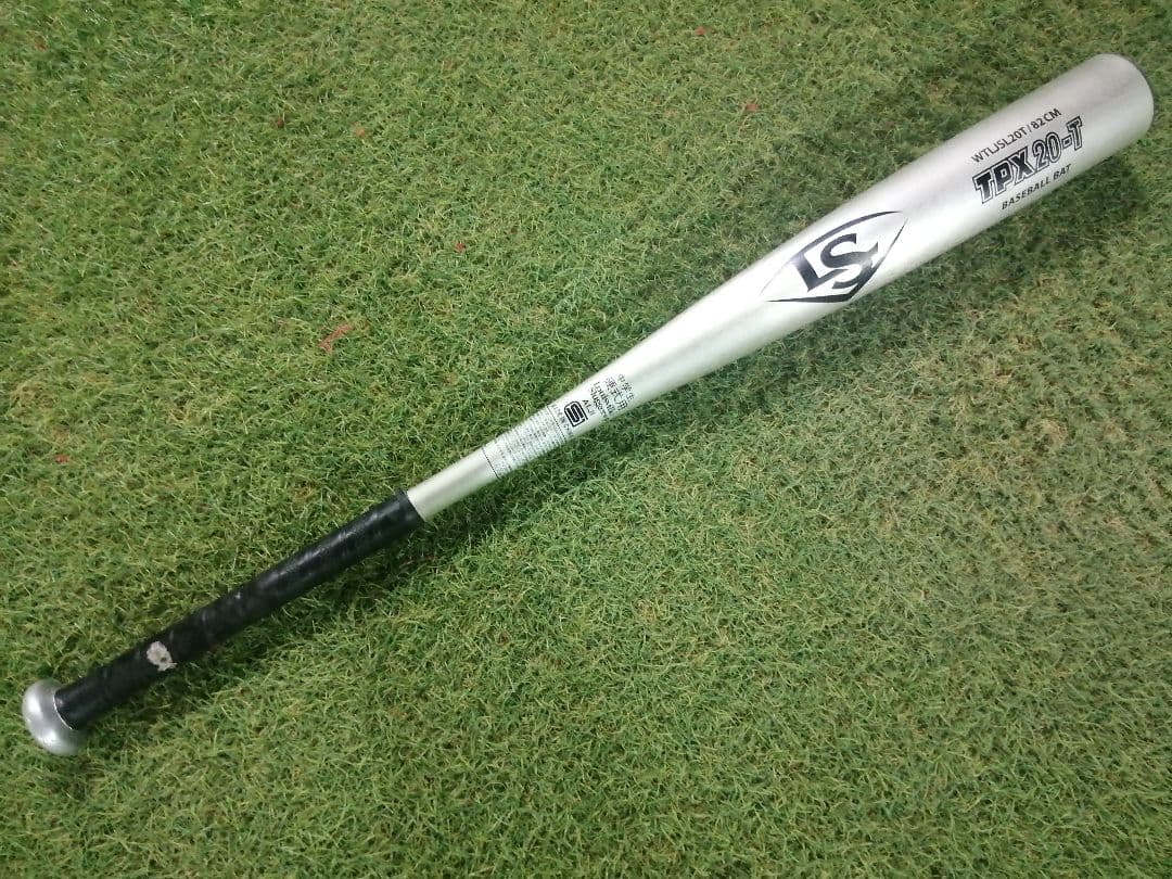 美品 中学硬式バット ルイスビルスラッガー TPX20-T ルイビル - メルカリ