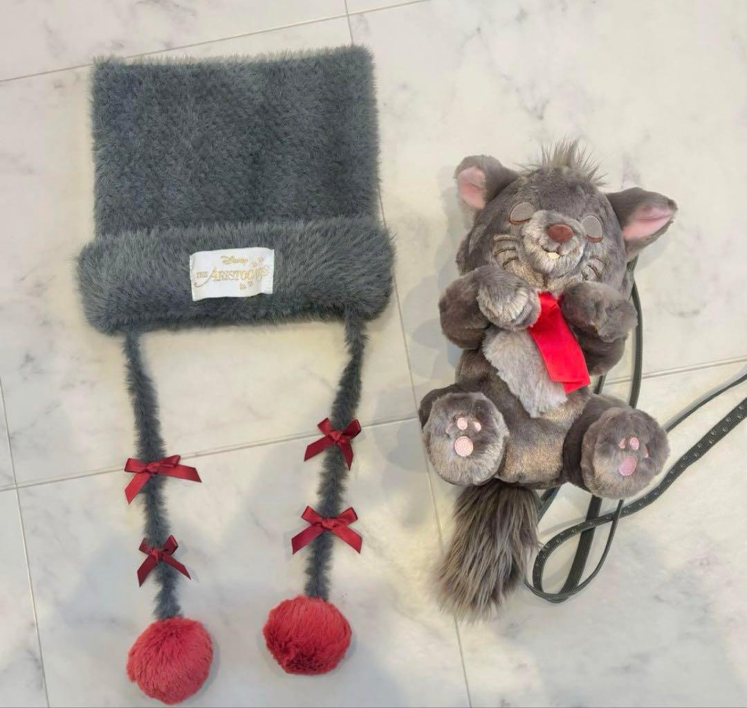 ベルリオーズ ニットキャップ ファンキャップ ショルダーバッグ - メルカリ