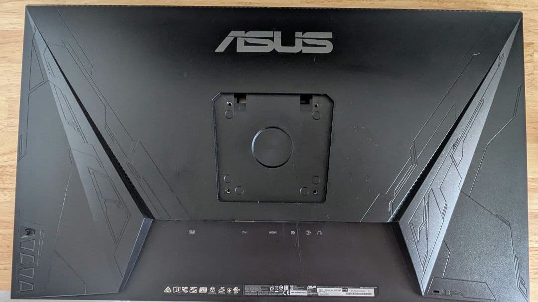 ASUS ゲーミングモニター VG278QR 27インチ 0.5ms 165Hz