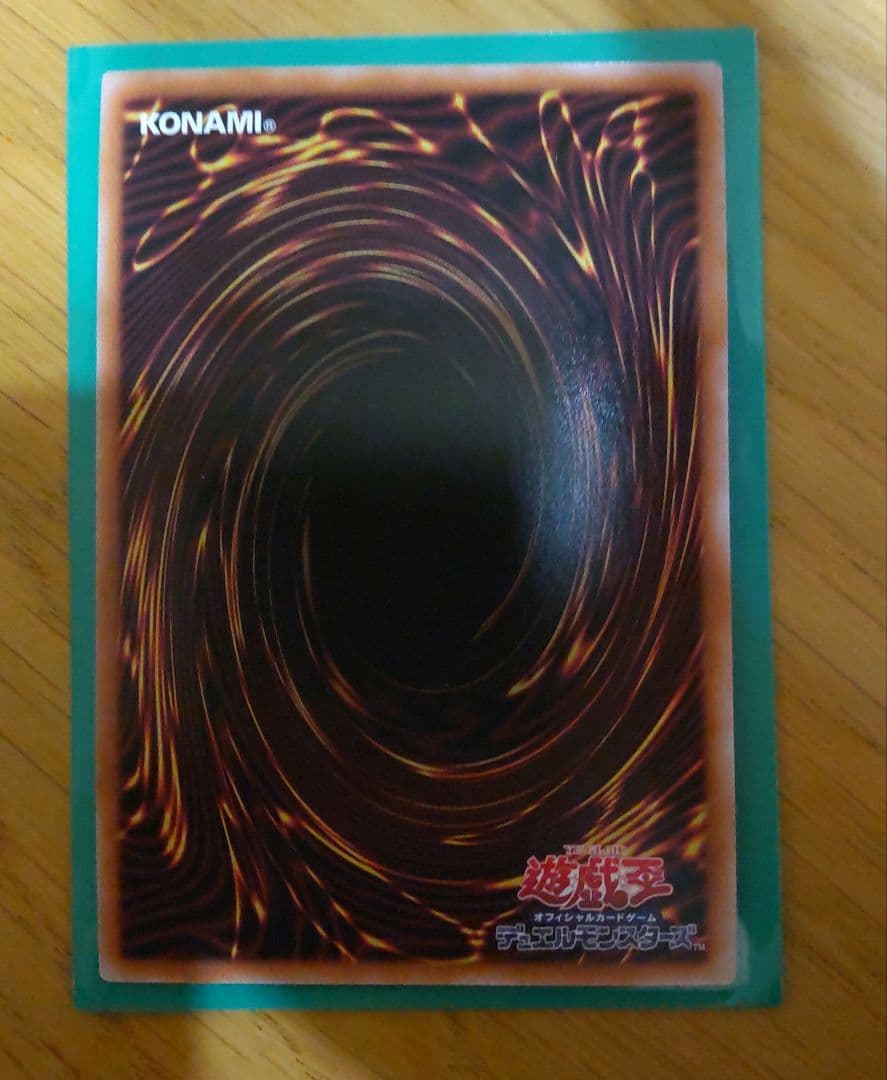 白の聖女エクレシア　絵違い　25thシークレット