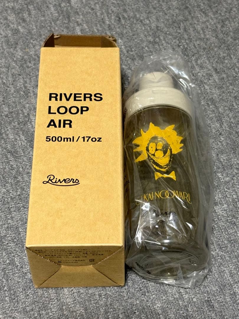 セカオワグッズまとめ売り