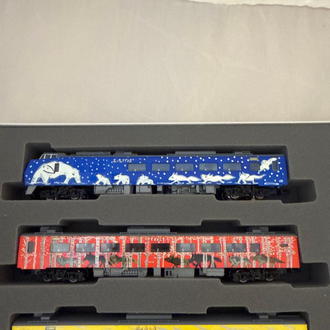 j*7様 限定品　TOMIX Nゲージ KIHA183「旭山動物園」セット 92