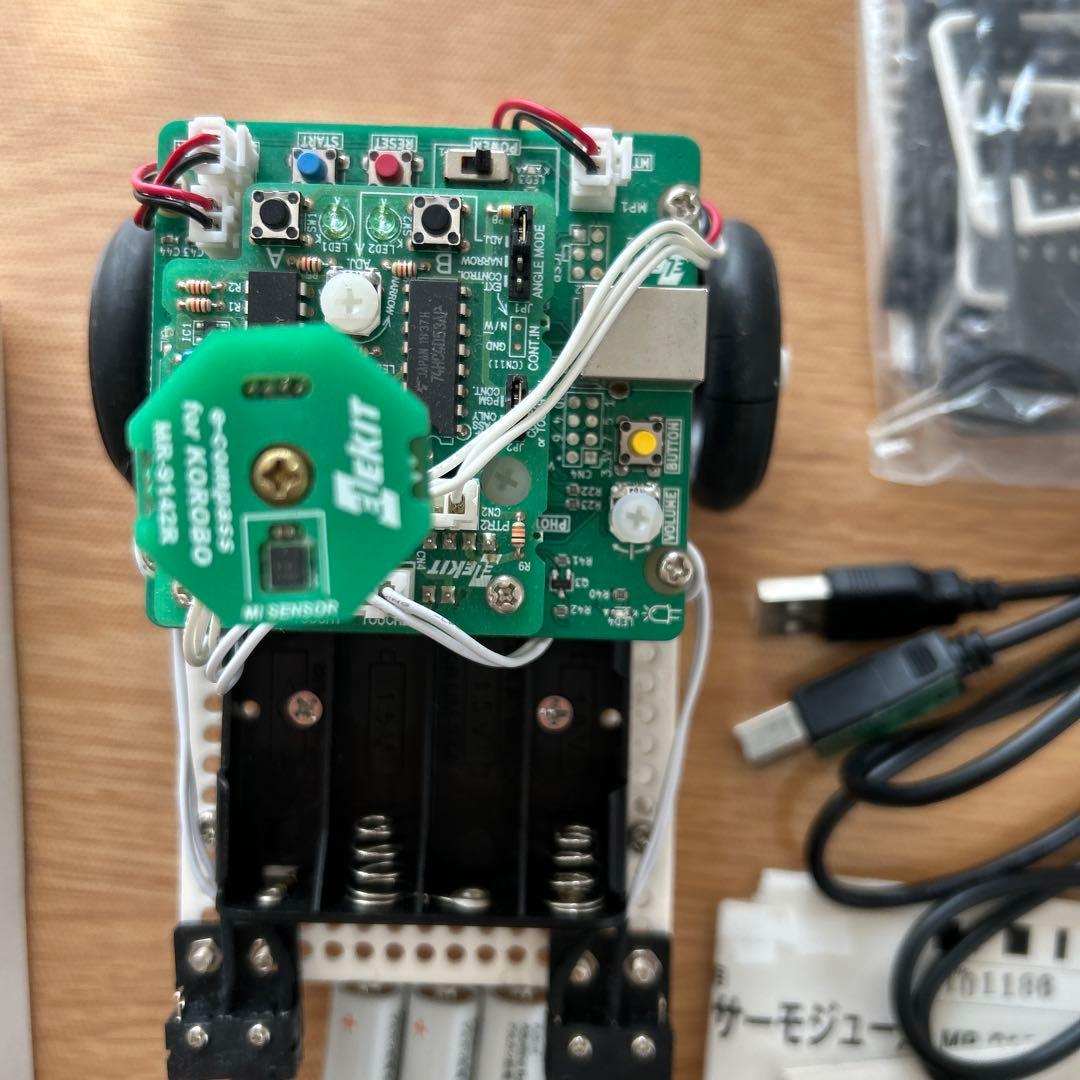 KOROBO2 (MR-9192) ロボットキット