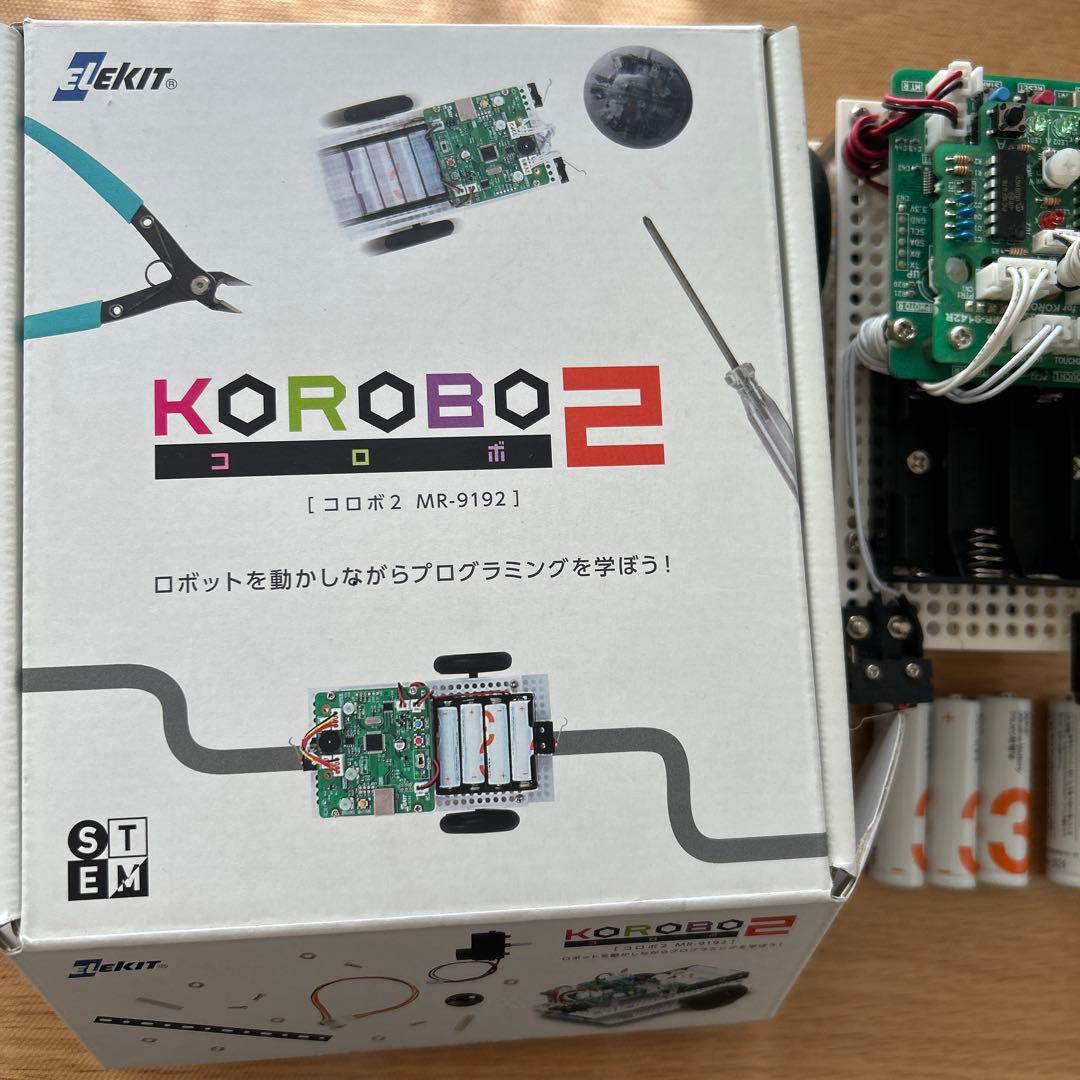 KOROBO2 (MR-9192) ロボットキット