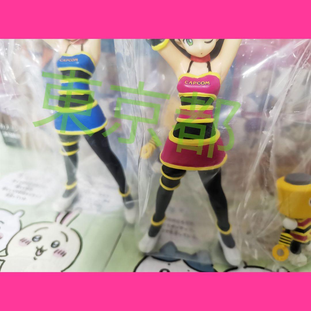 トロン 2種類 CAPCOM COMPANION CHARACTERS　tron