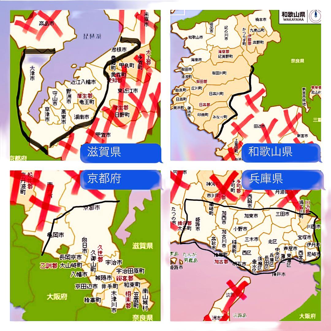 【963】《限定価格》子供用自転車 ブリヂストン HACCHI ピンク