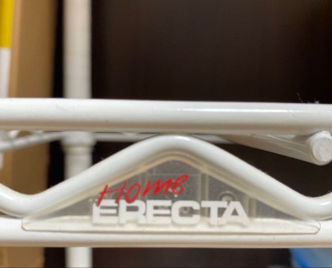 収納 ホームエレクター 白 スチールラック