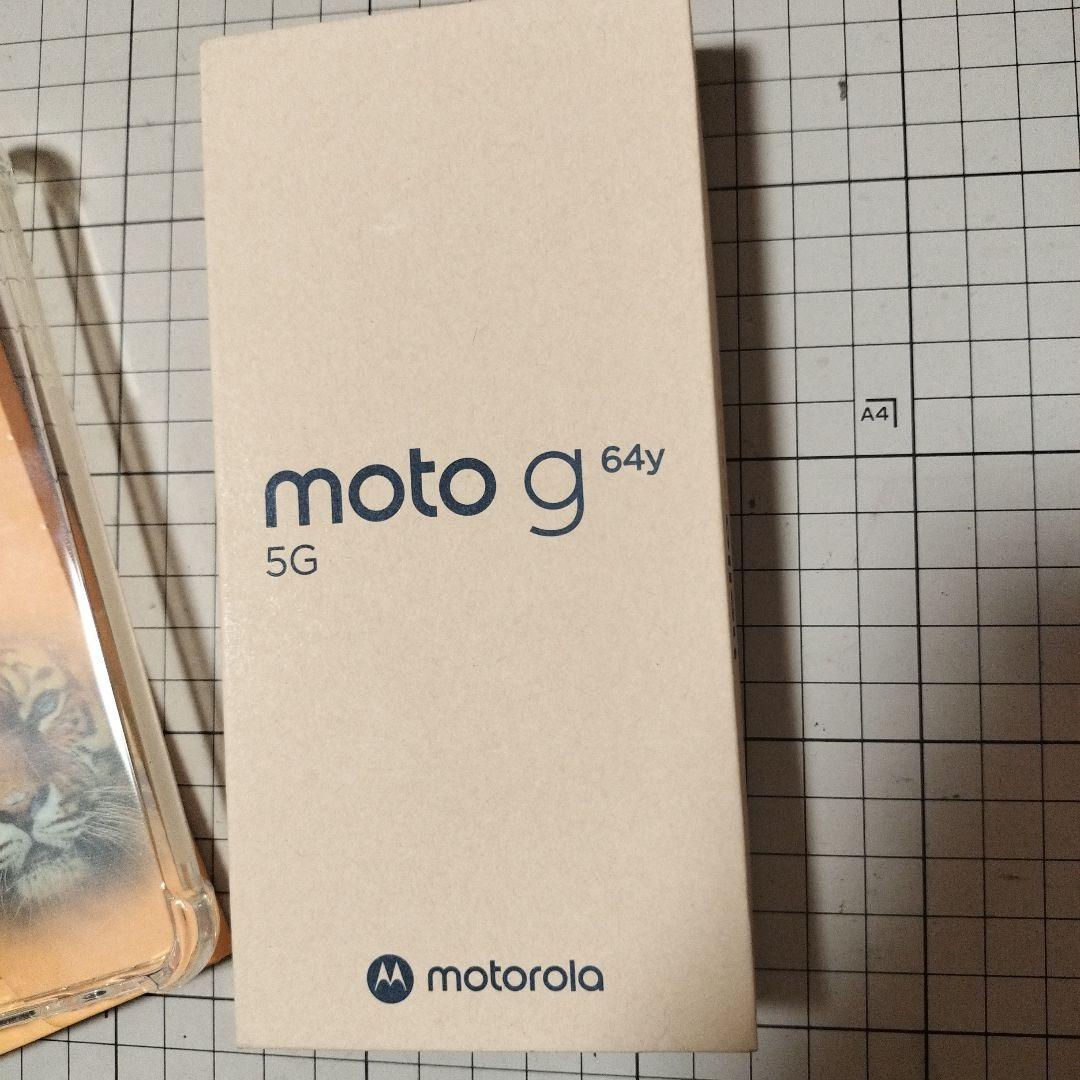 MOTOROLA moto g64y 5G 本体 moto g64y 5G｜価格比較・最新情報 - 価格.com