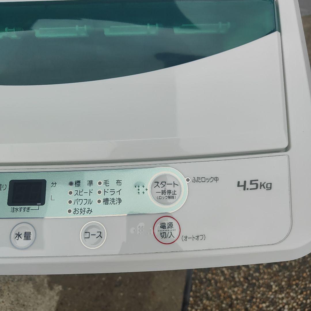 YAMADA 4.5kg 全自動洗濯機 YWM-T45G1 福岡県より