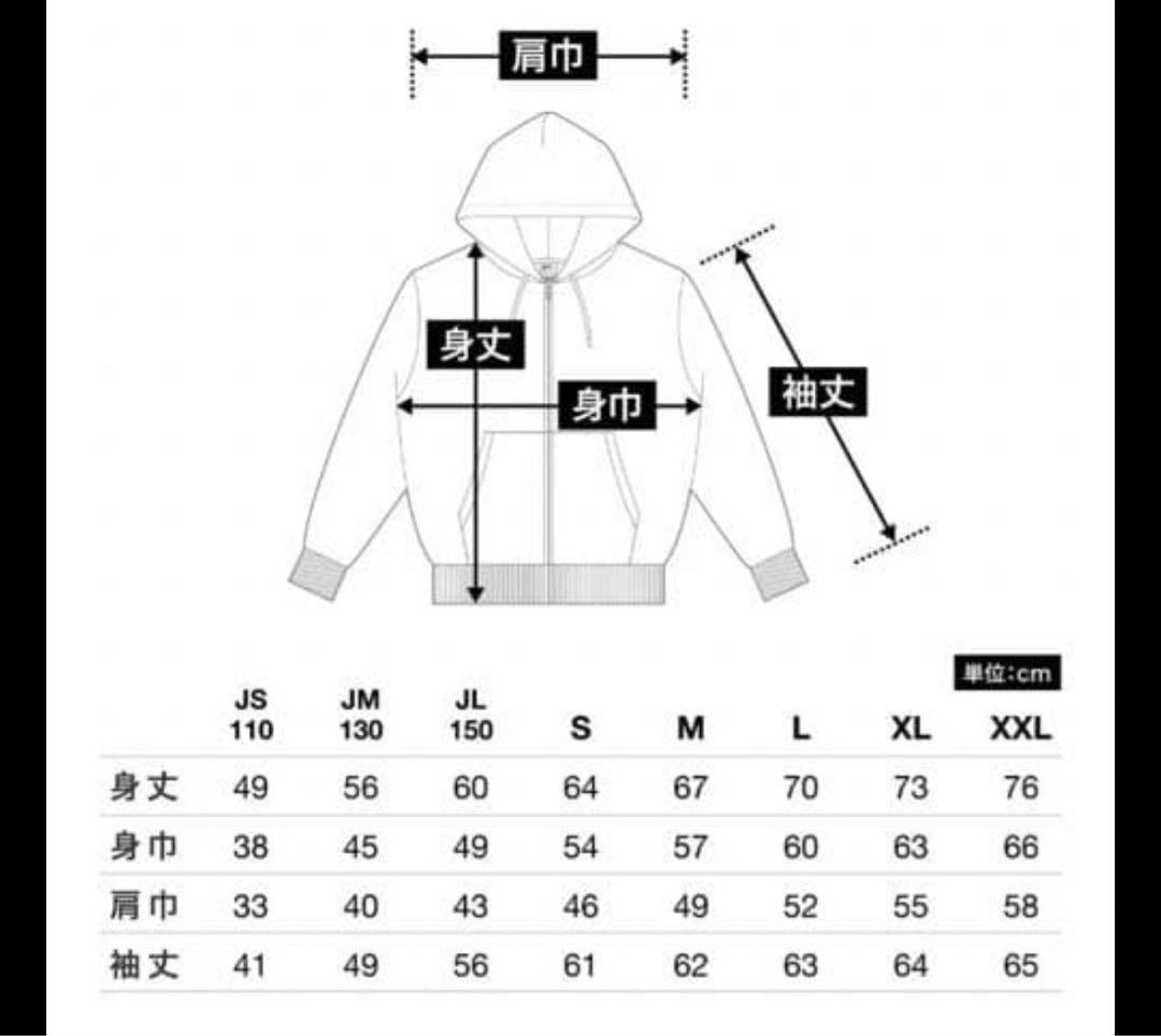 Flexwitme PU$$¥ MOLL¥ GLOR¥ パーカー