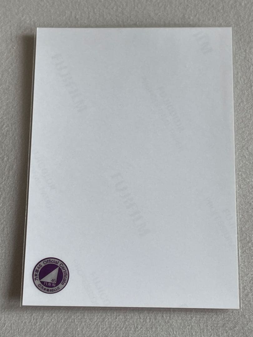 白石麻衣さん　直筆サイン入り生写真 2015年