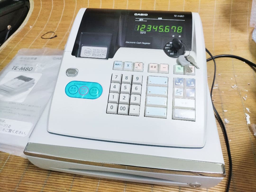 カシオレジスター TE-M80 中古品 人気機種感熱紙 送料無料 560933