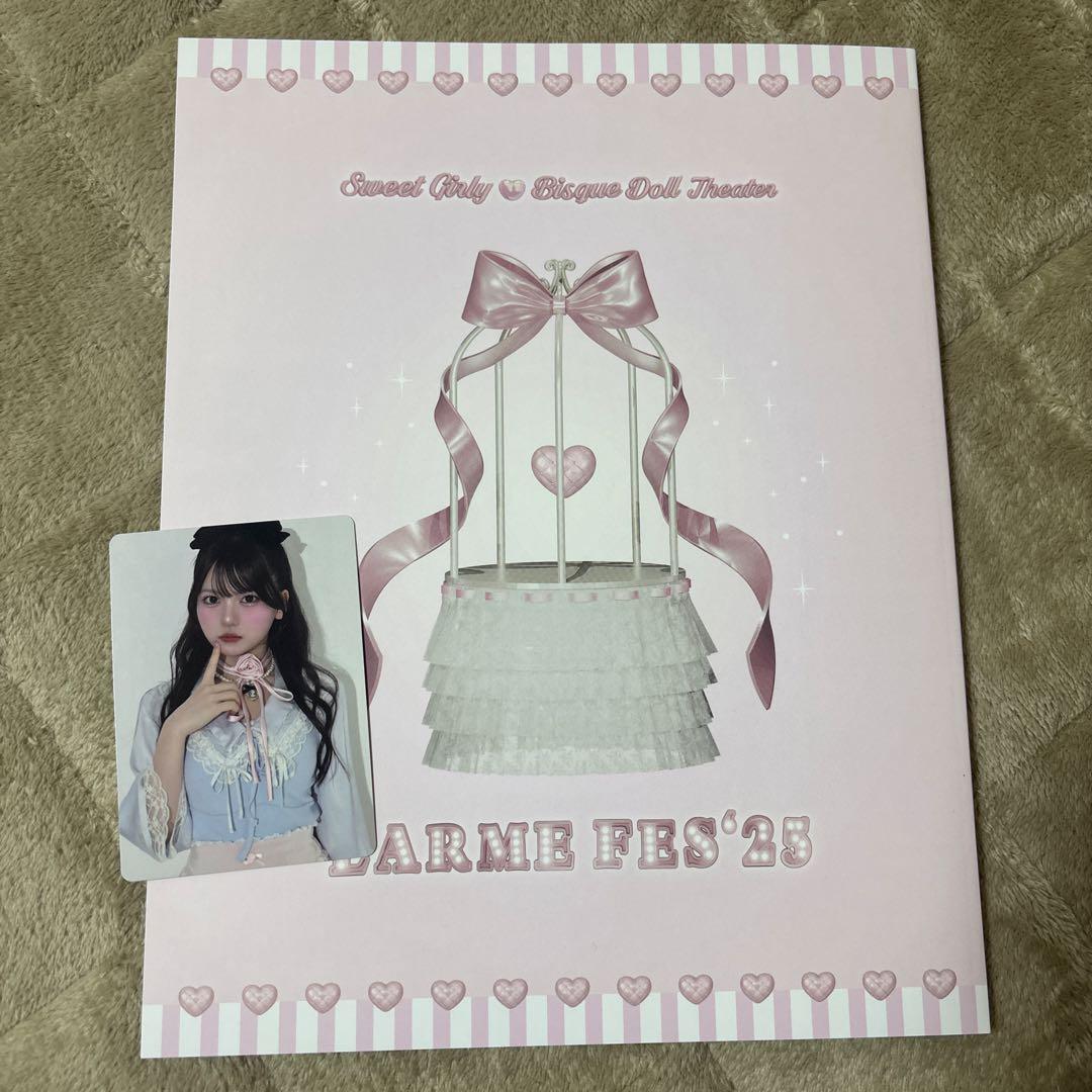 LARME FES 2025特典トレカ ファントムシータ もな パンフレット - メルカリ