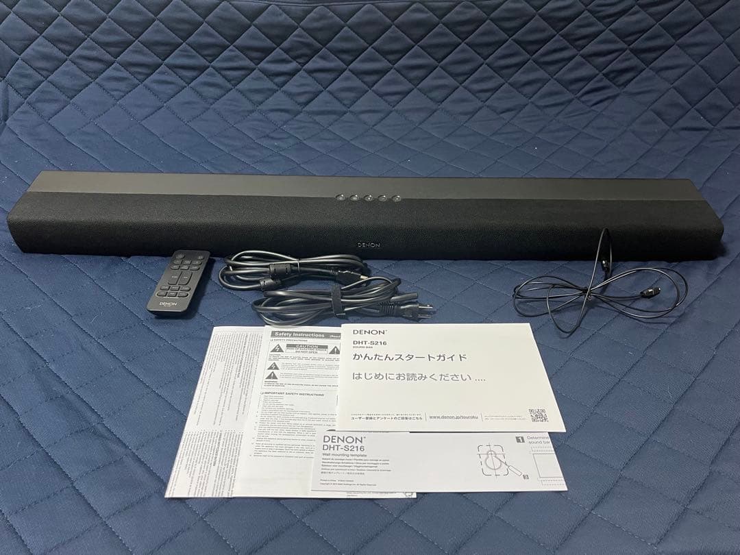 【美品】DENON DHT-S216 サウンドバー レビュー】サウンドバーなのに“ピュア”オーディオ!? デノン山内氏が