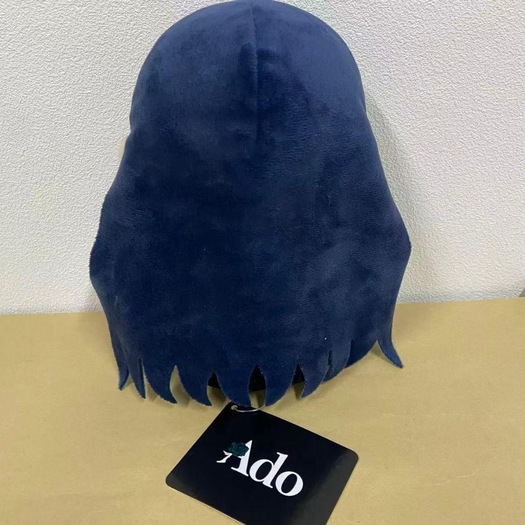 生まれましたよ おめでとうAdoちゃんぬいぐるみB Adoデザイン - メルカリ