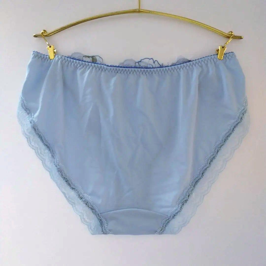 【新品】ワコール《ルジェ》パーソナルフィットプラスブラ D75/L