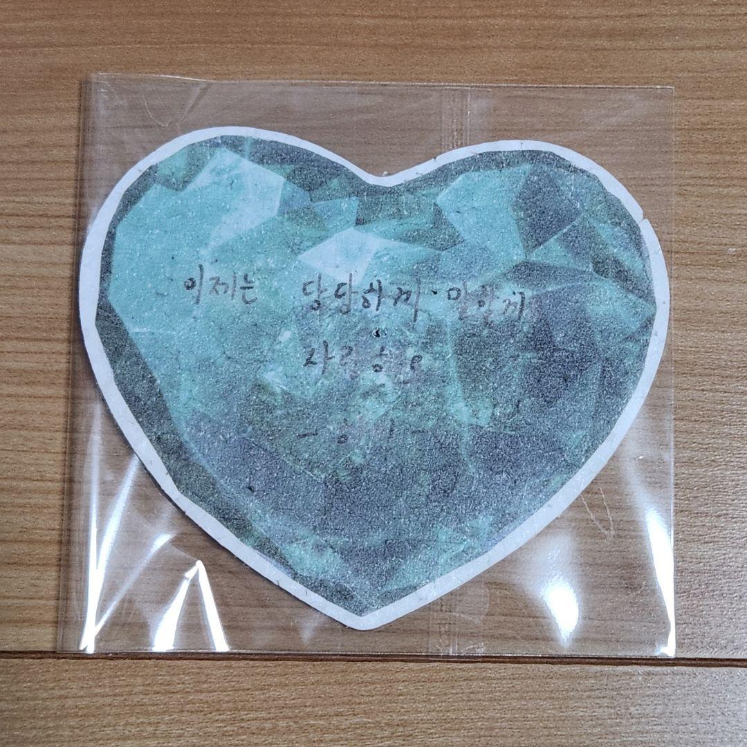 2024 PLAVE concert Confetti コンフェッティ コンプ