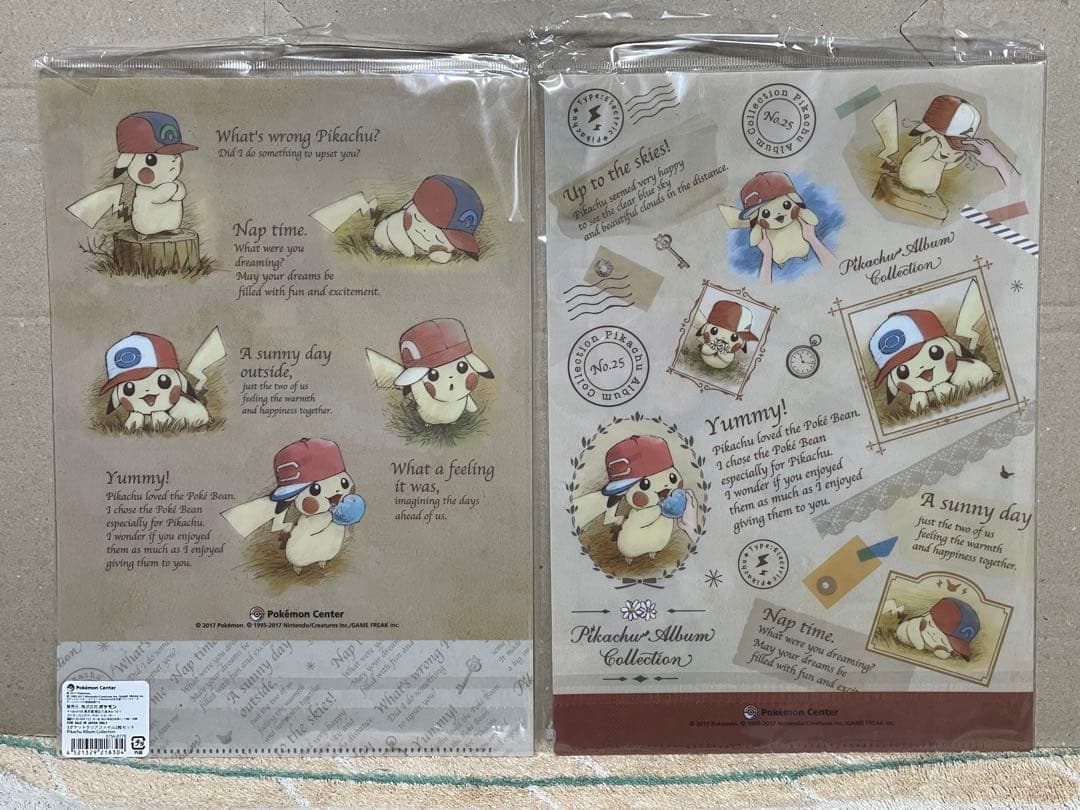 ポケモンセンター ピカチュウ クリアファイル&フィギュア セット