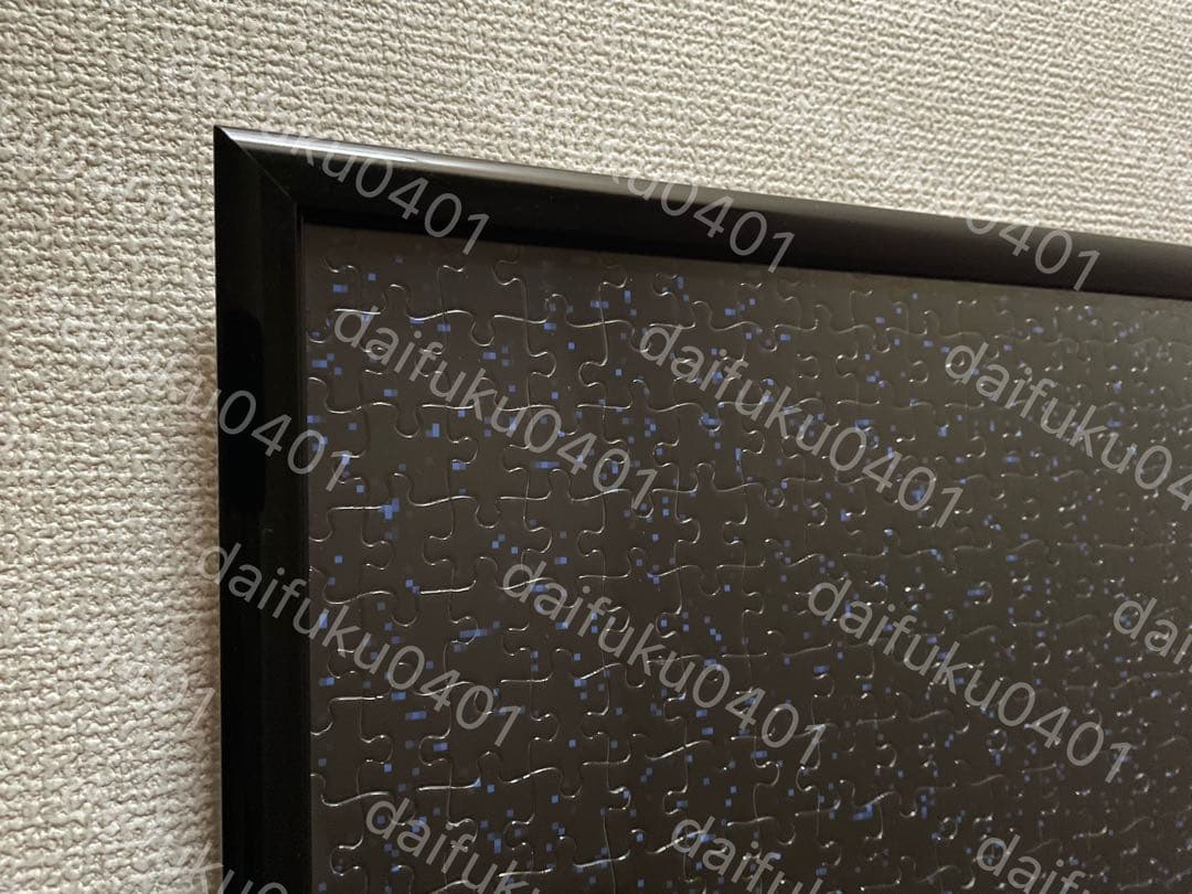 ムのしゅぎょう ジグソーパズル完成品　新品パズルフレーム付き　マザー2