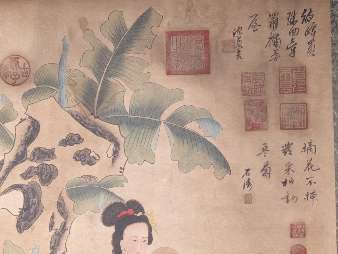 骨董掛け軸】中国 周昉作 肉筆保証 捲り古美術 AK960A12-3