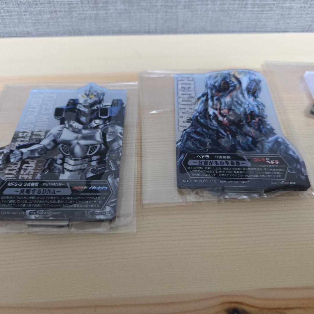 【新品未開封】一番くじ ゴジラ vs コング A賞 フィギュア　オマケ付