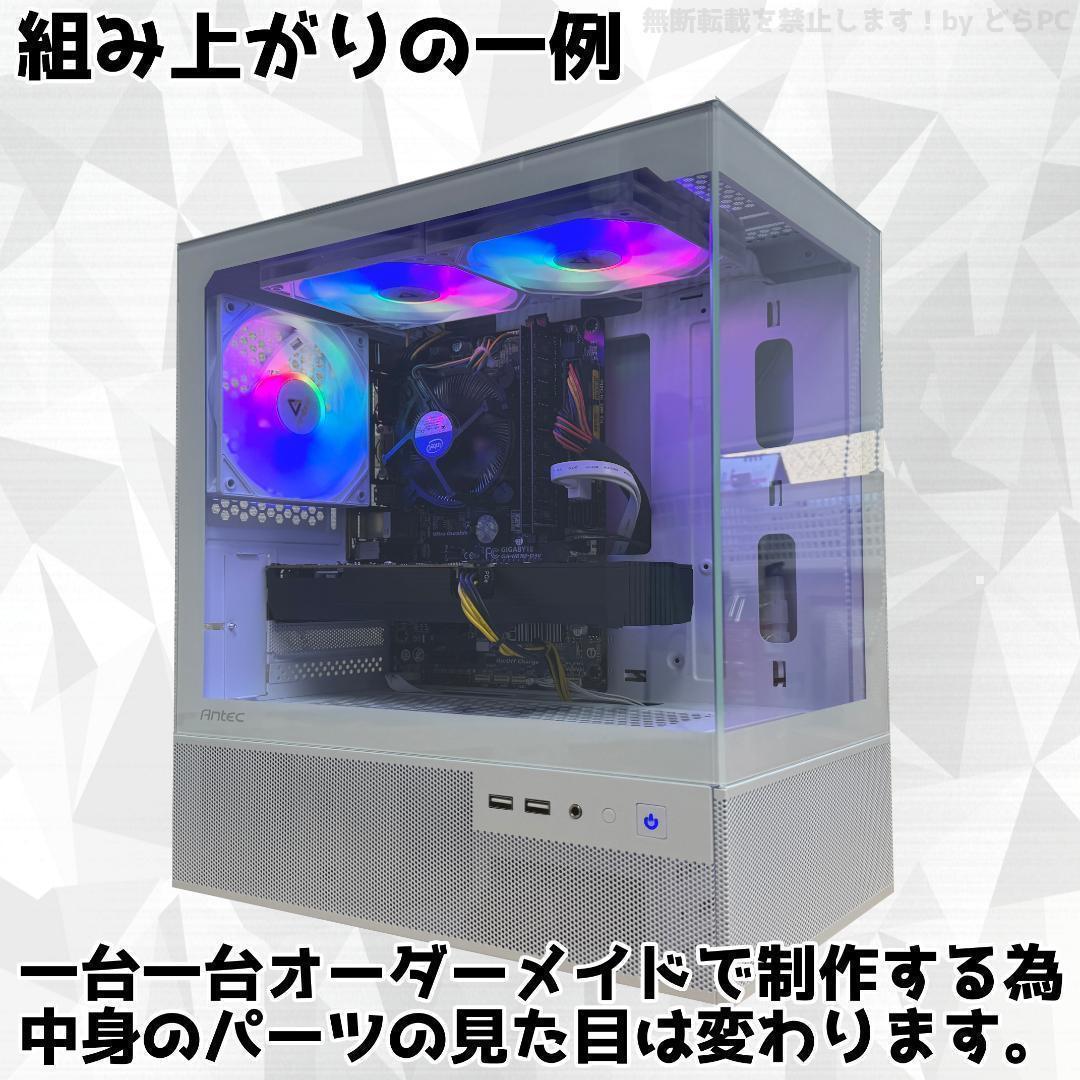 SSSランク】RTX2080Ti搭載ゲーミングPCフルセット✨新品ケース✨ SSS