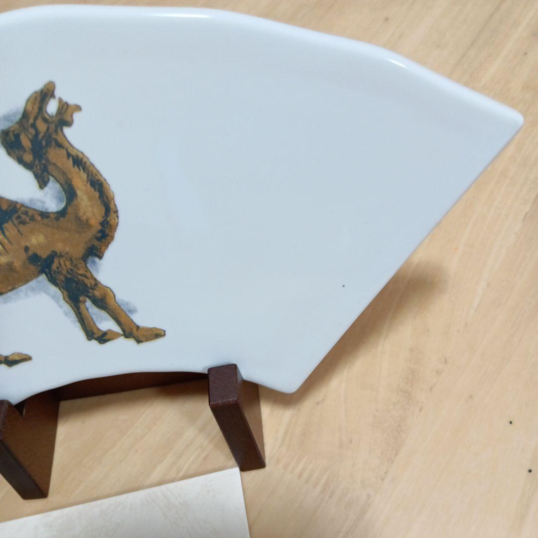 美術陶板画 平山郁夫 「唐三彩駱駝」 証明書付き - メルカリ